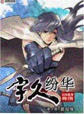 拆解现场 工业纪实解压综艺海报